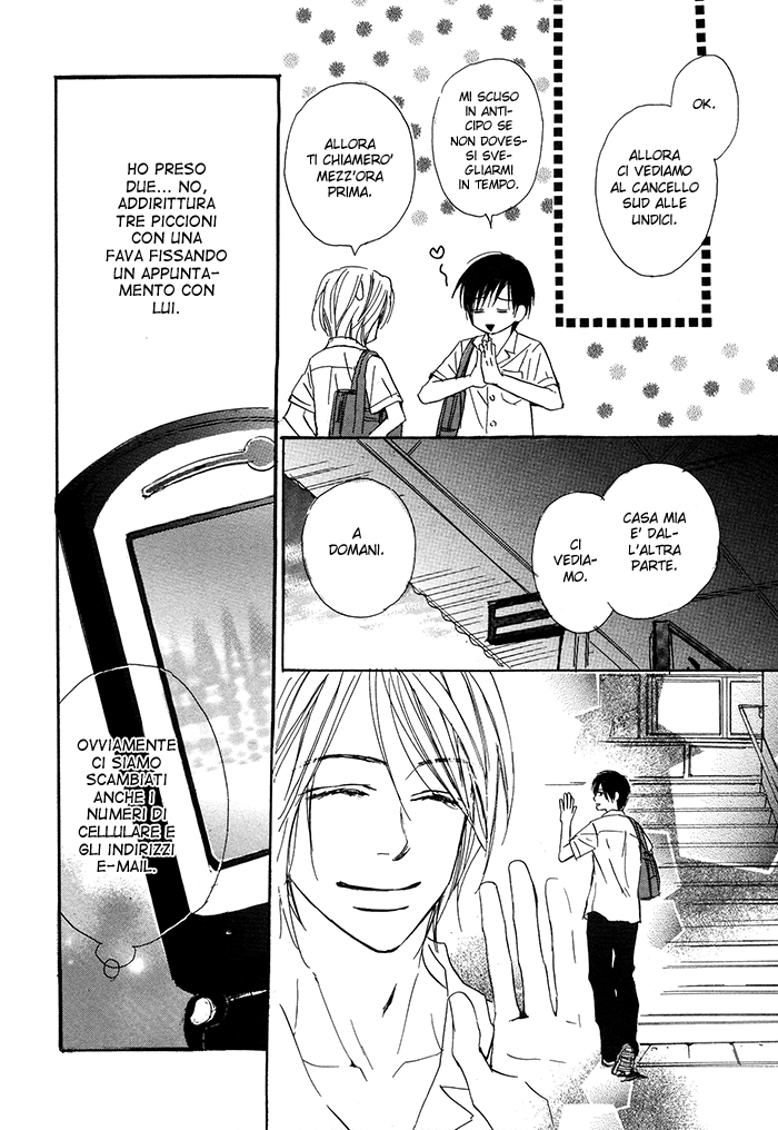 Boku no Koi no Hanashi Himegoto Vol. 1 Ch. 1 第41页