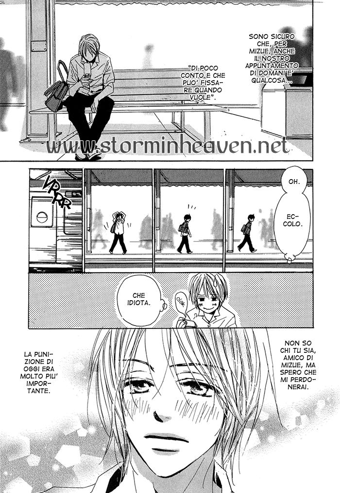 Boku no Koi no Hanashi Himegoto Vol. 1 Ch. 1 第42页