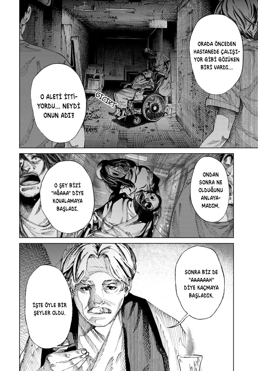 Ghost Stories Ch. 1 第5页