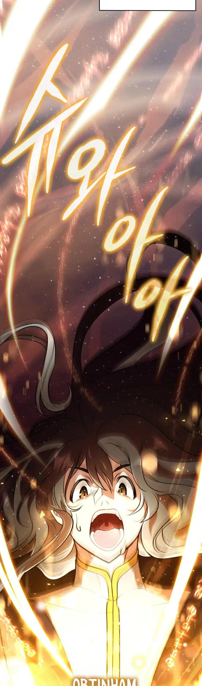 Jebal Jom Ilgeodallago Ch. 1 第17页