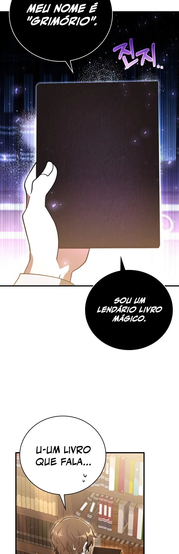 Jebal Jom Ilgeodallago Ch. 1 第39页