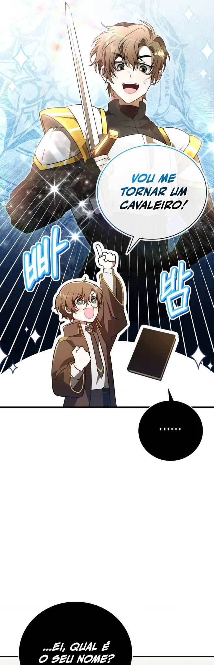 Jebal Jom Ilgeodallago Ch. 1 第50页