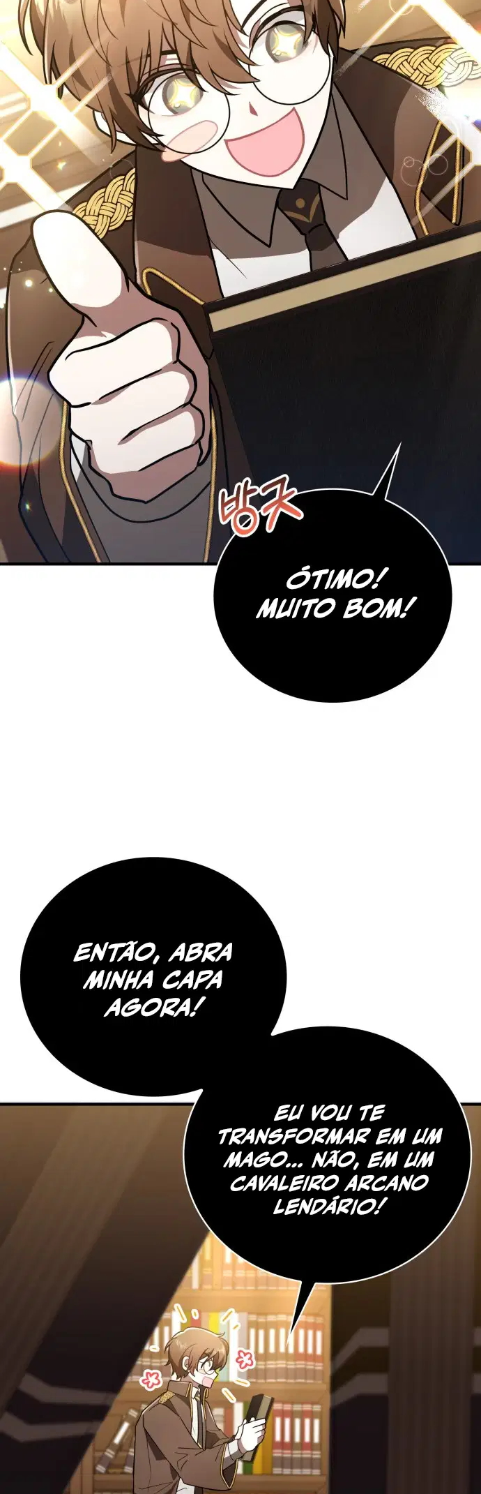 Jebal Jom Ilgeodallago Ch. 1 第54页