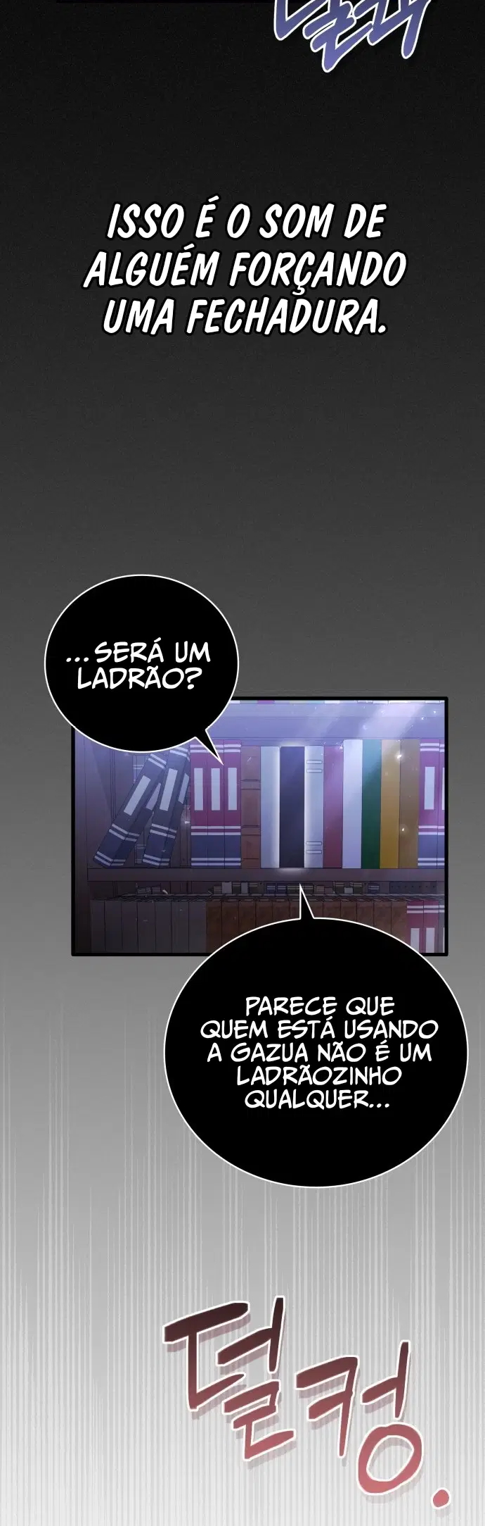 Jebal Jom Ilgeodallago Ch. 1 第94页