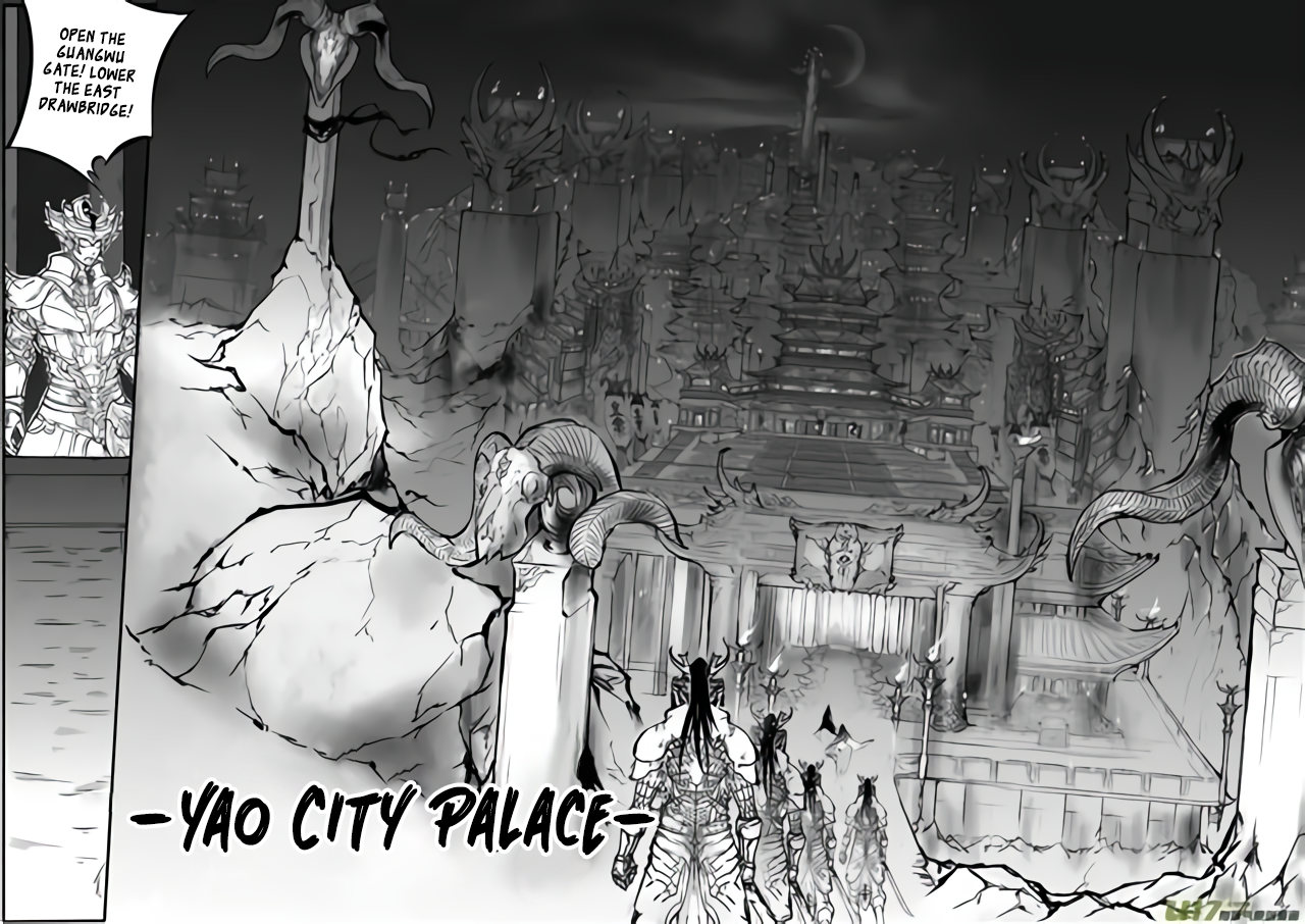 Land of Snow Ch. 3 第13页