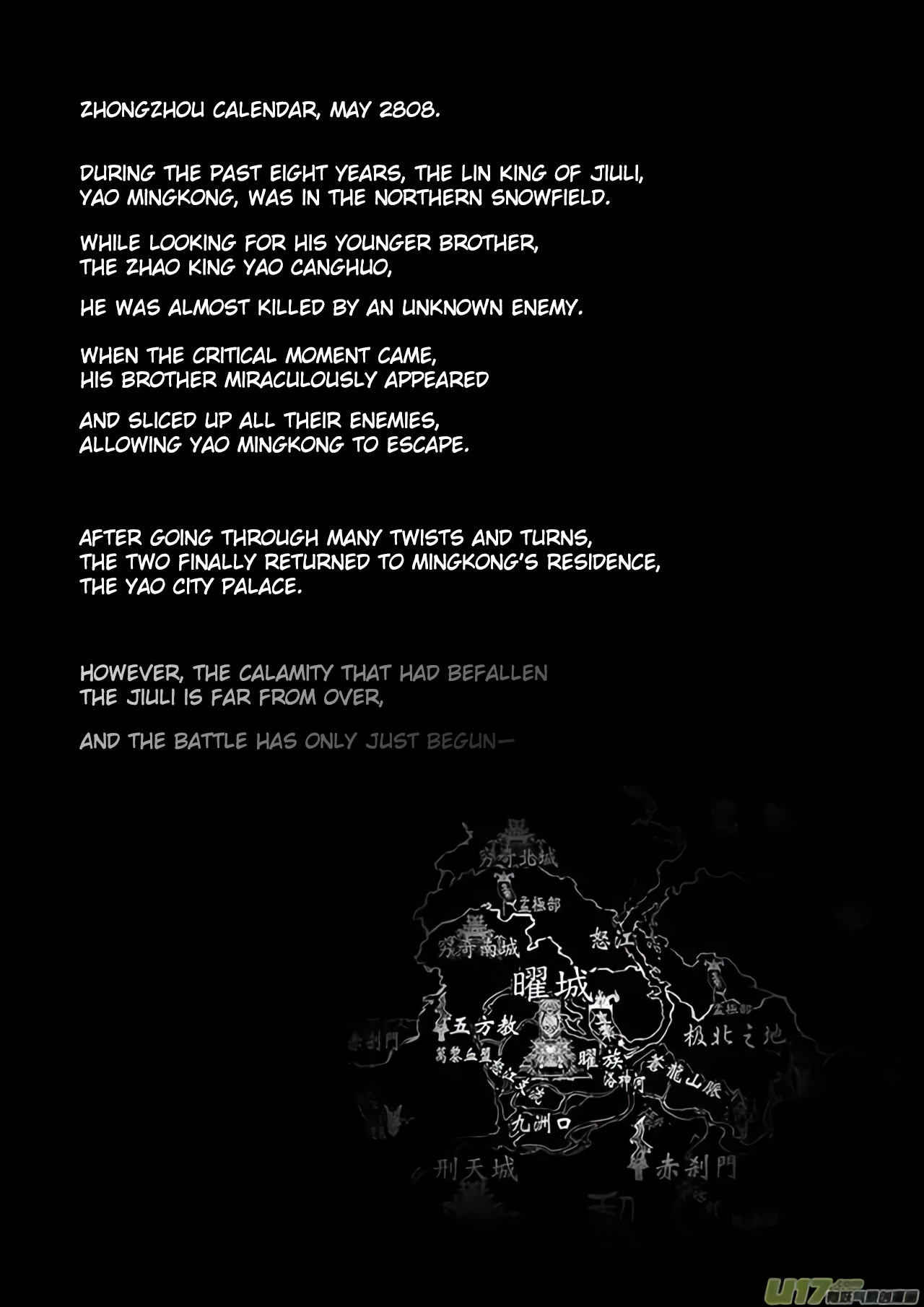 Land of Snow Ch. 3 第14页