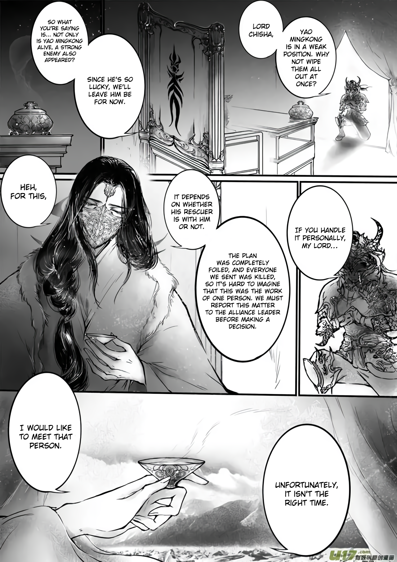 Land of Snow Ch. 3 第5页