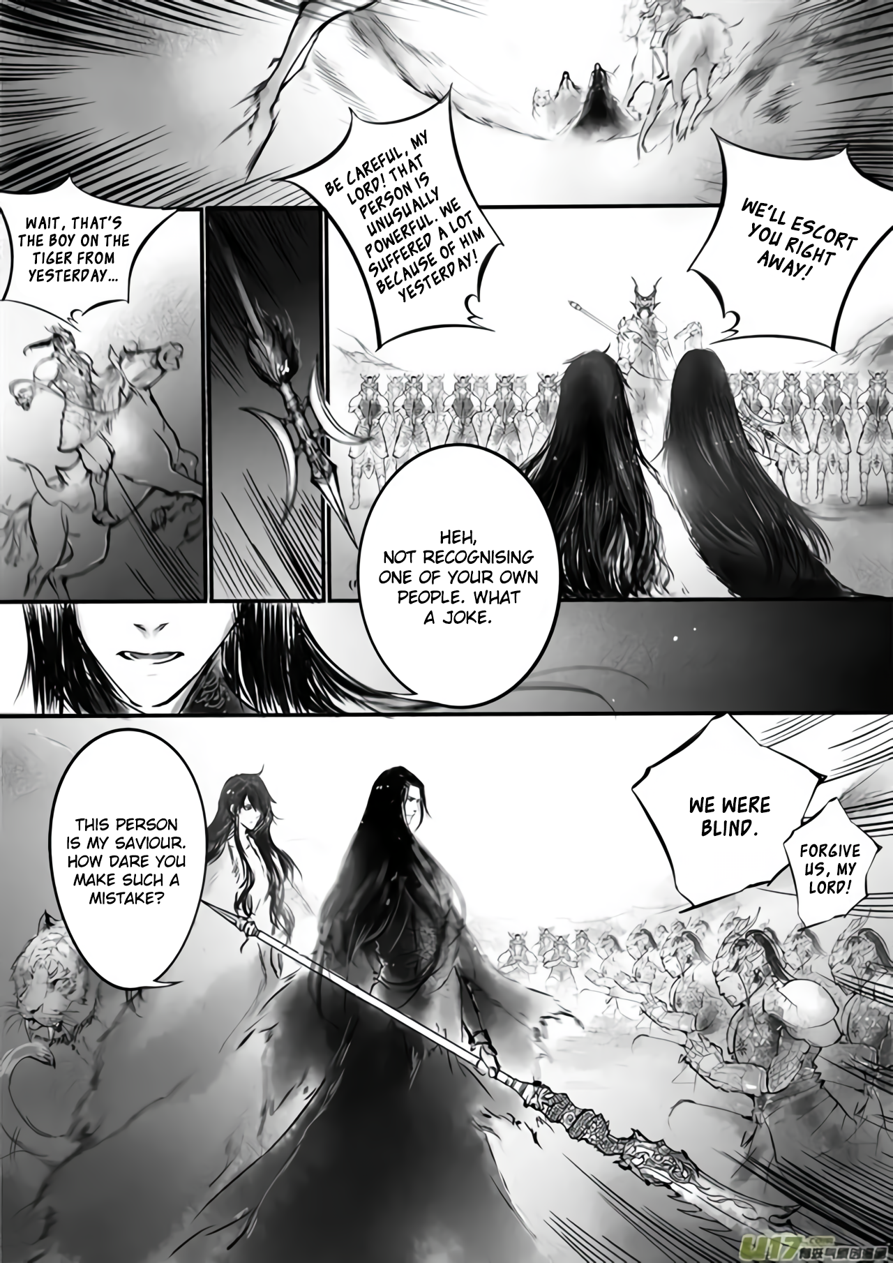 Land of Snow Ch. 3 第6页