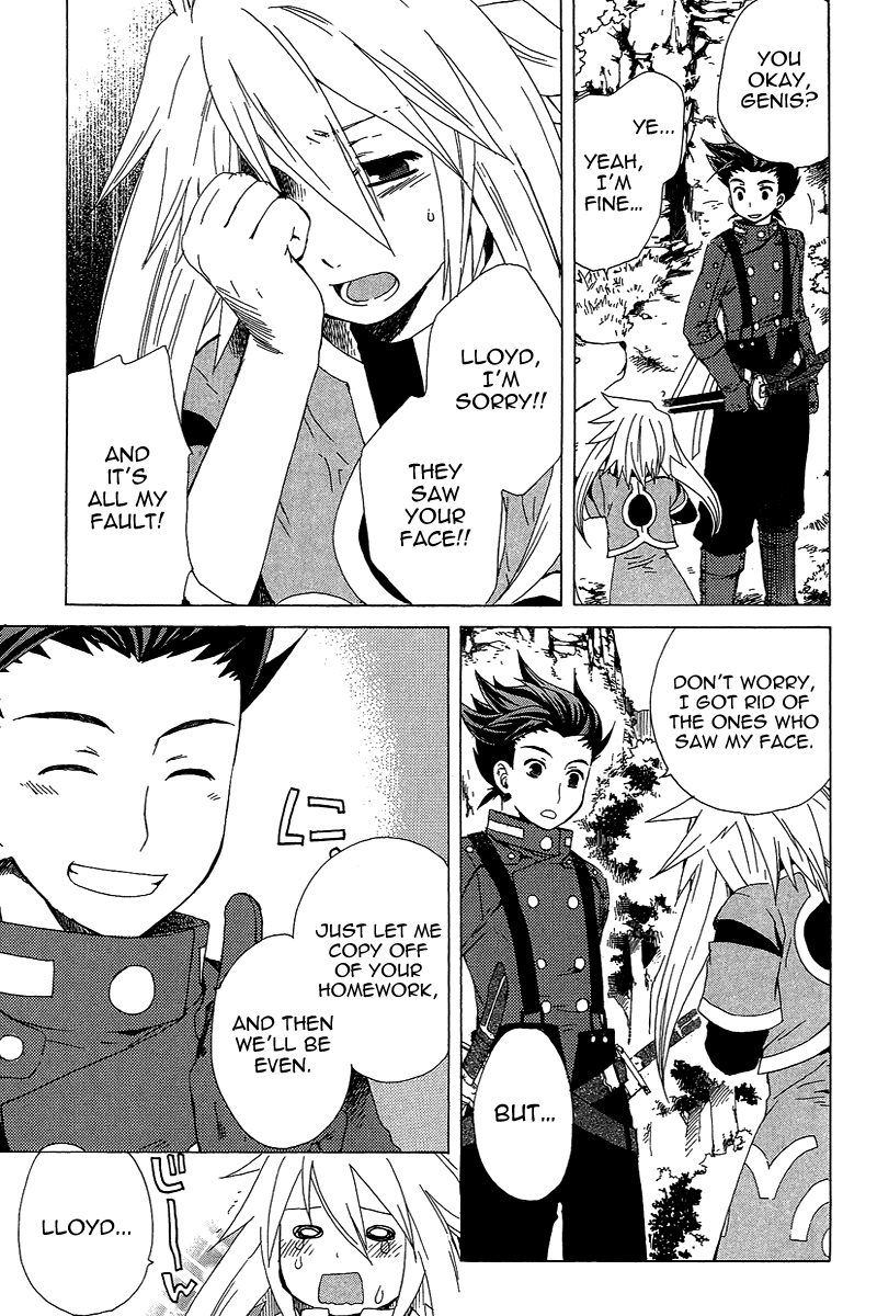 Tales of Symphonia Violation 第28页