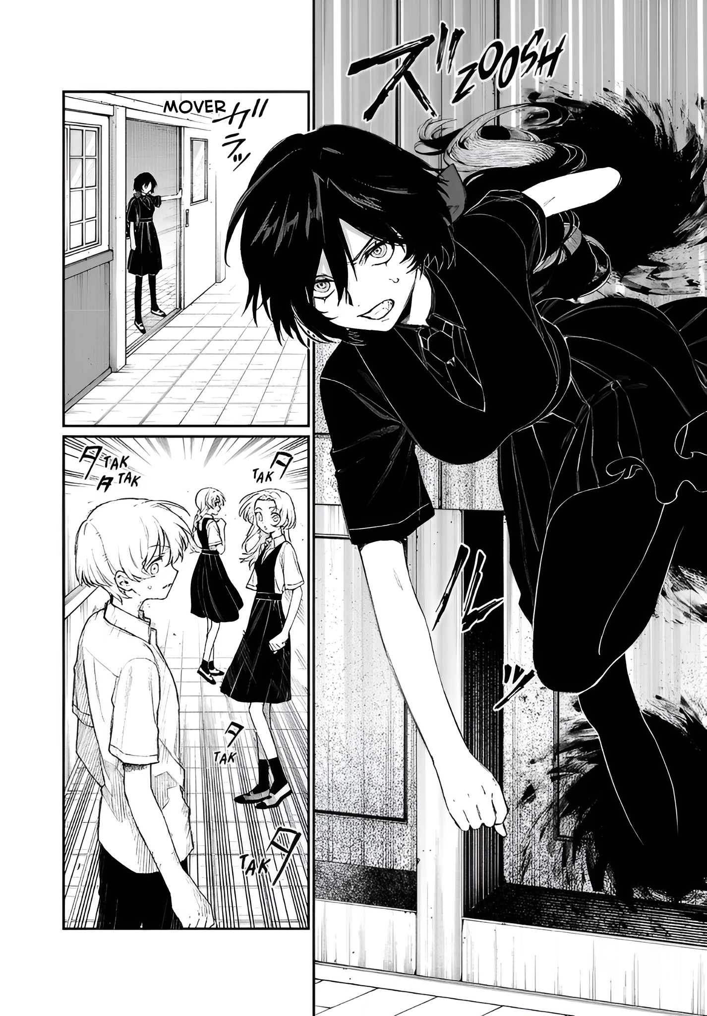 NakiNagi ¡El romance es la guerra! 第21页