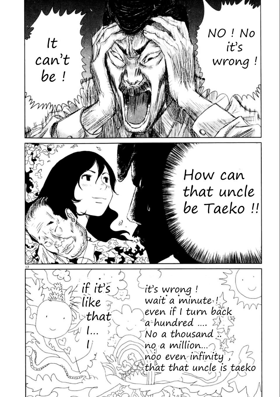 Papa Fell in Love Again Smell! 第20页