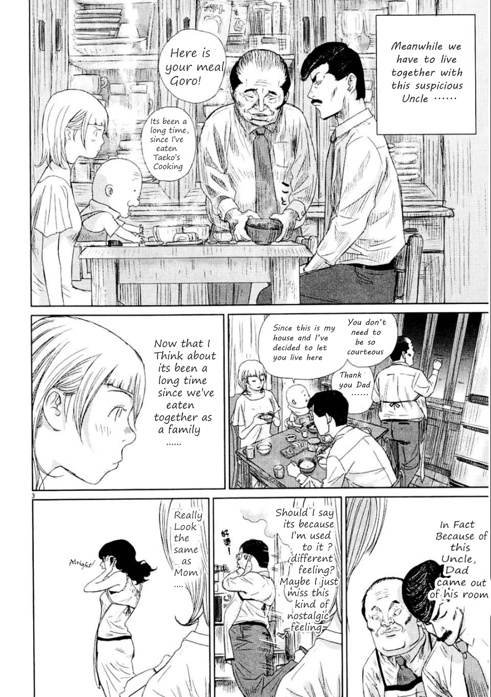 Papa Fell in Love Again Smell! 第6页