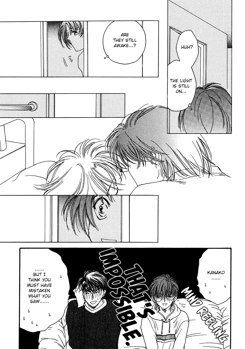 Challengers Three Piece 第12页