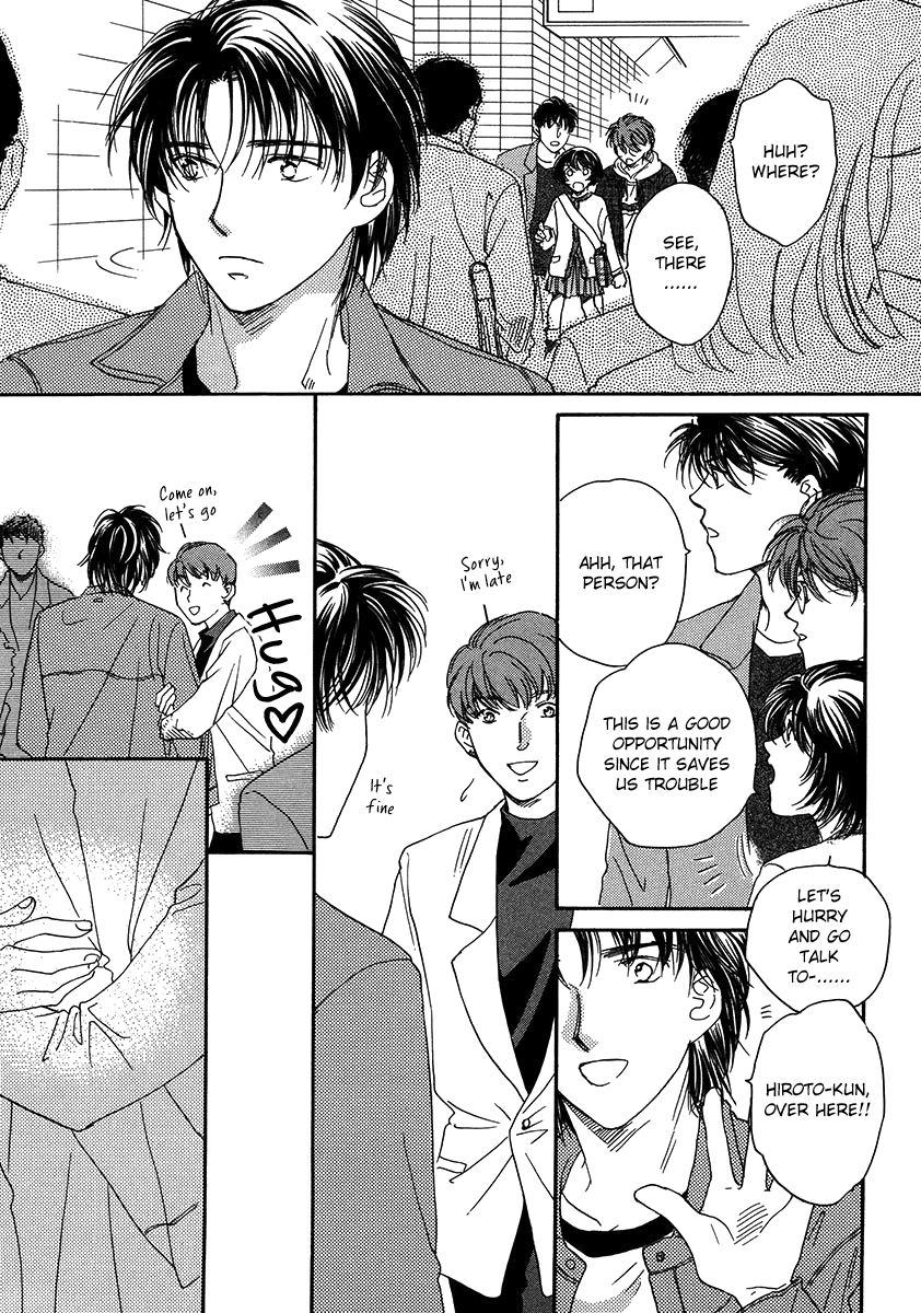 Challengers Three Piece 第16页