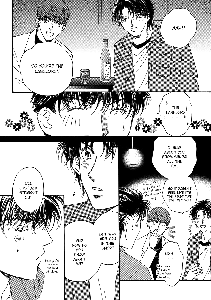 Challengers Three Piece 第25页