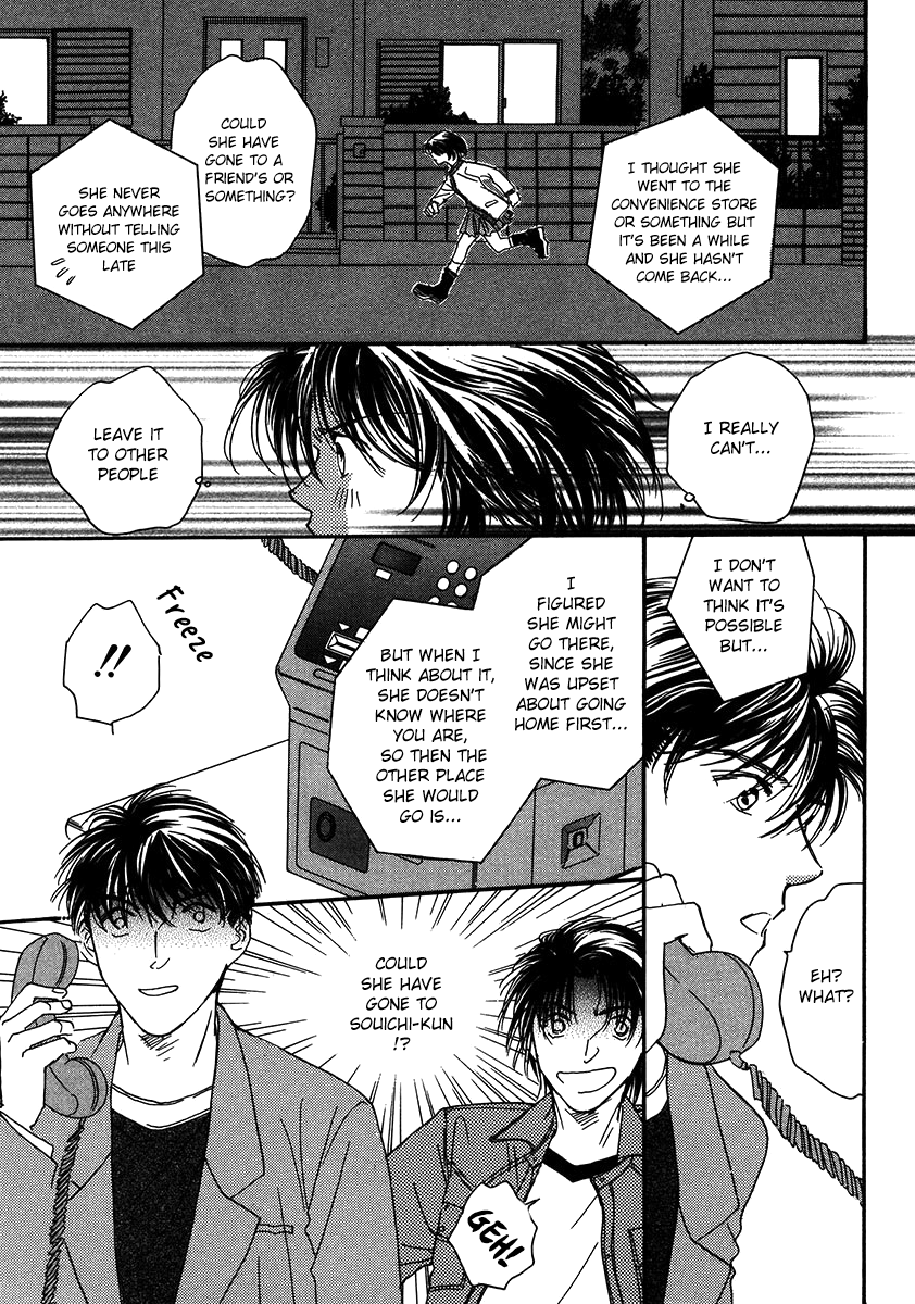 Challengers Three Piece 第32页