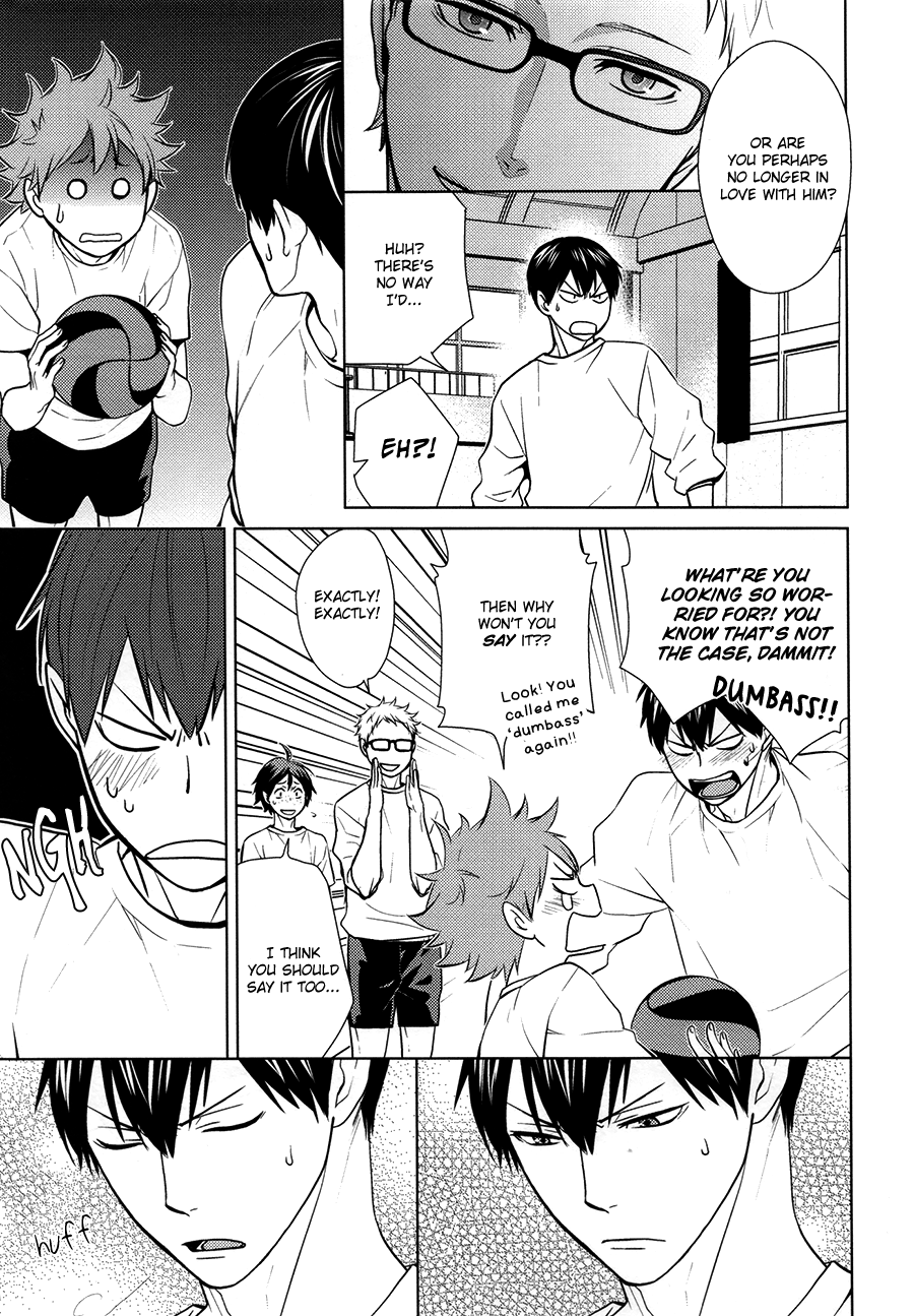 Haikyuu!! - Kagehi Biyori (Doujinshi) Wrong Direction (Taira Miya)'s Section 第3页