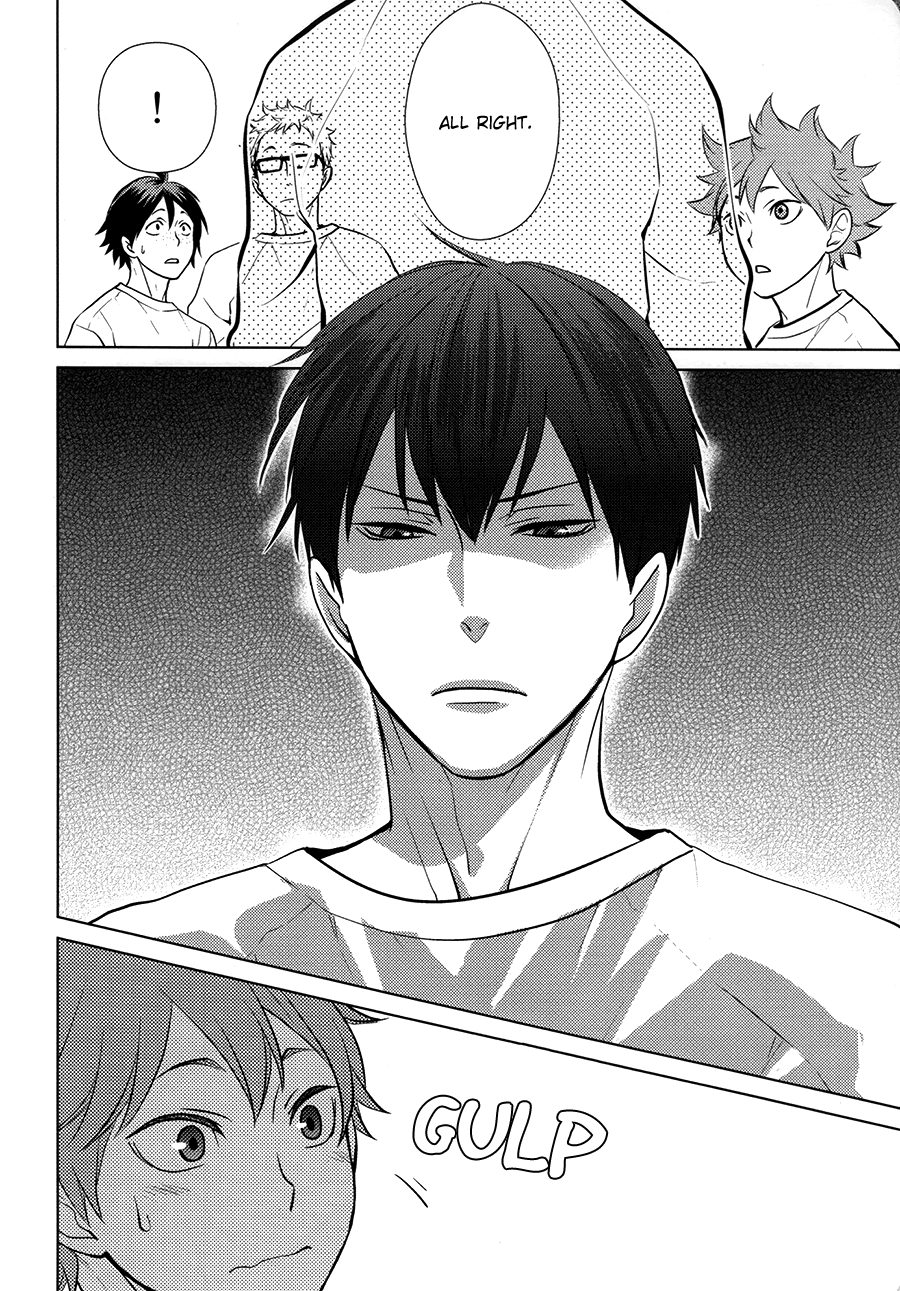 Haikyuu!! - Kagehi Biyori (Doujinshi) Wrong Direction (Taira Miya)'s Section 第4页