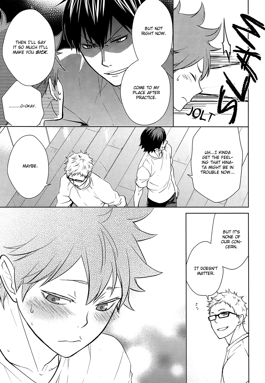 Haikyuu!! - Kagehi Biyori (Doujinshi) Wrong Direction (Taira Miya)'s Section 第5页