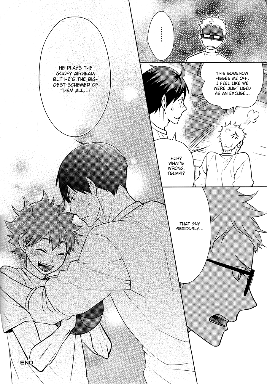 Haikyuu!! - Kagehi Biyori (Doujinshi) Wrong Direction (Taira Miya)'s Section 第6页