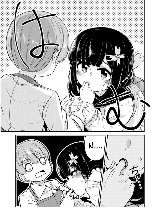Osananajimi no Mama ja Iya? Vol. 1 Ch. 3 第11页