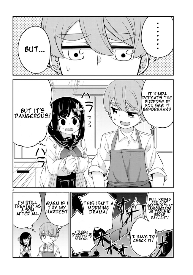Osananajimi no Mama ja Iya? Vol. 1 Ch. 3 第6页