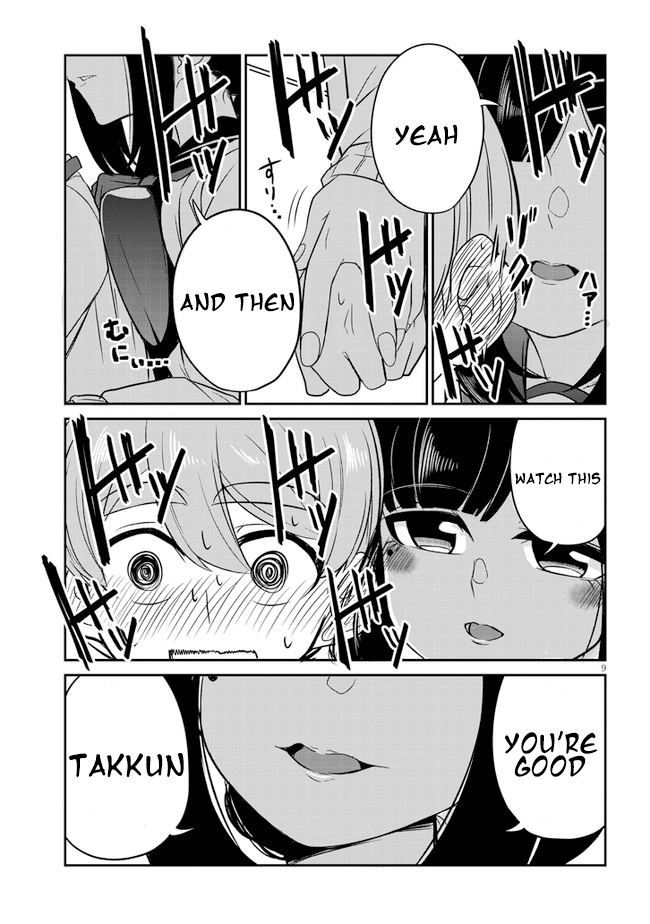 Osananajimi no Mama ja Iya? Vol. 1 Ch. 3 第9页