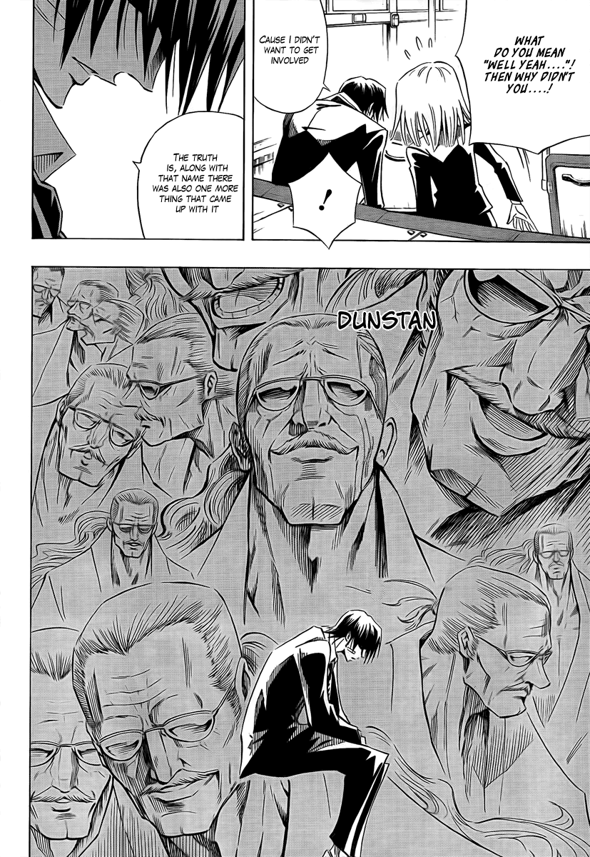 Mechanical Child ULTIMO Kurenai Dôji 第19页