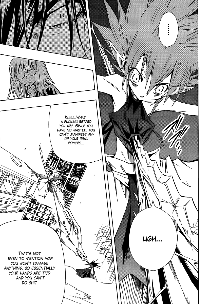 Mechanical Child ULTIMO Kurenai Dôji 第30页