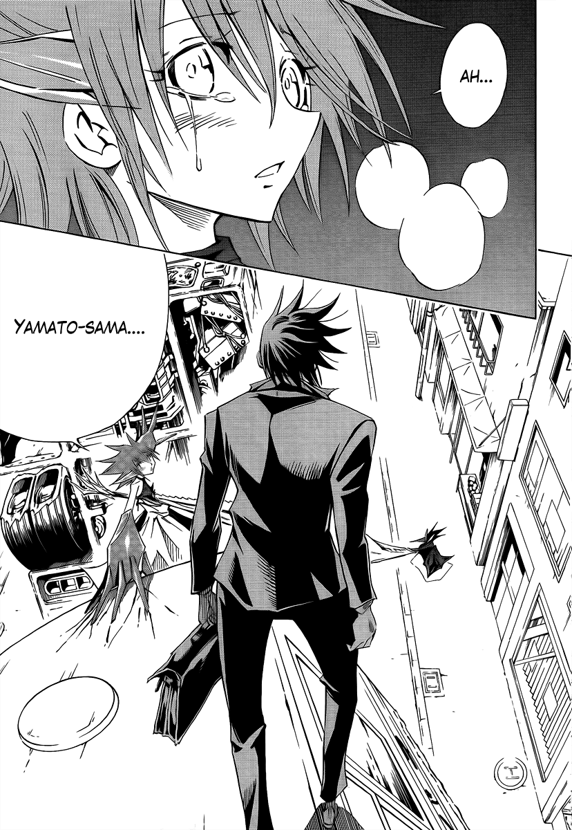 Mechanical Child ULTIMO Kurenai Dôji 第34页