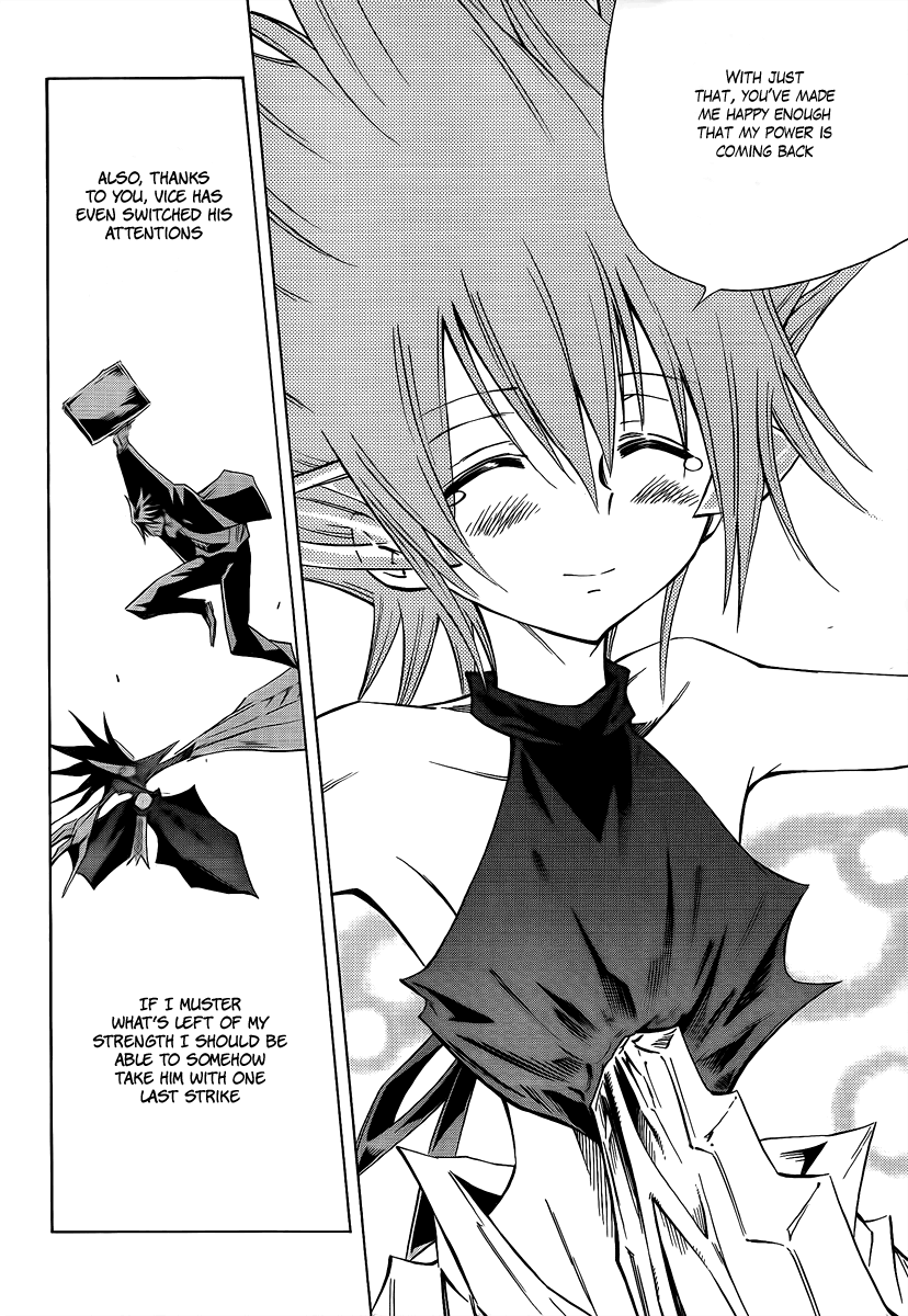 Mechanical Child ULTIMO Kurenai Dôji 第38页