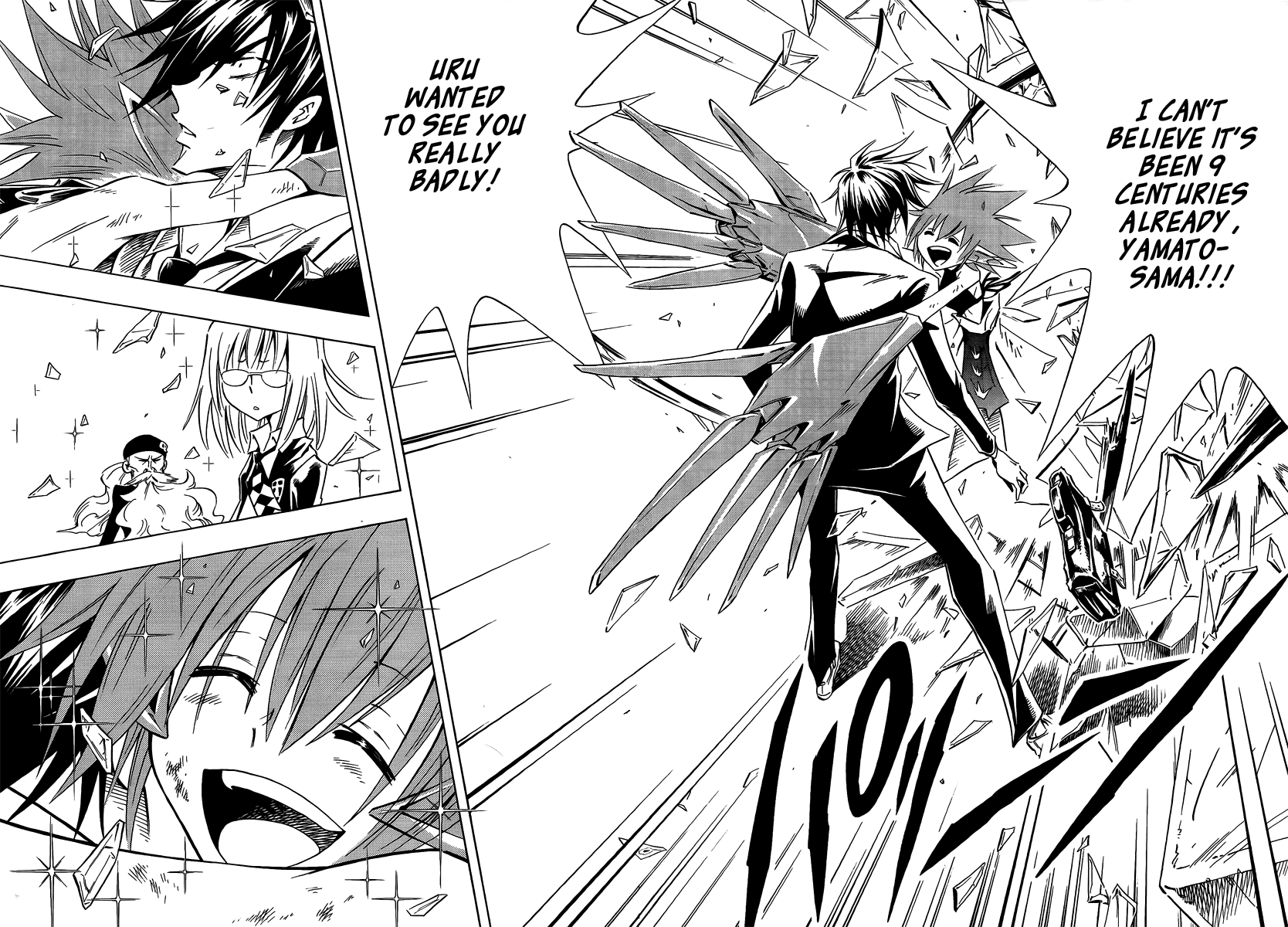 Mechanical Child ULTIMO Kurenai Dôji 第8页