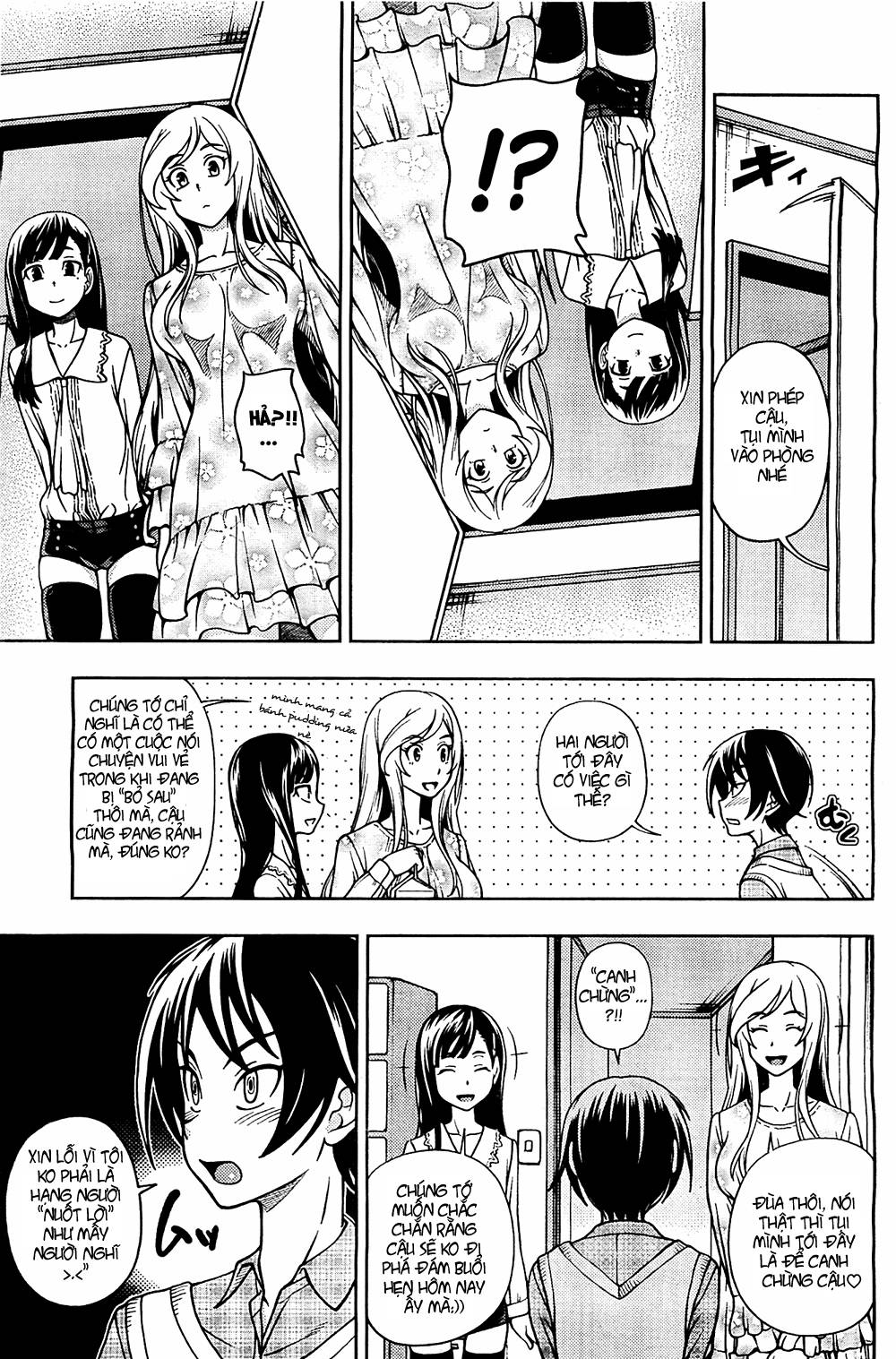 Iinazuke Kyoutei Vol. 2 Ch. 5 第11页