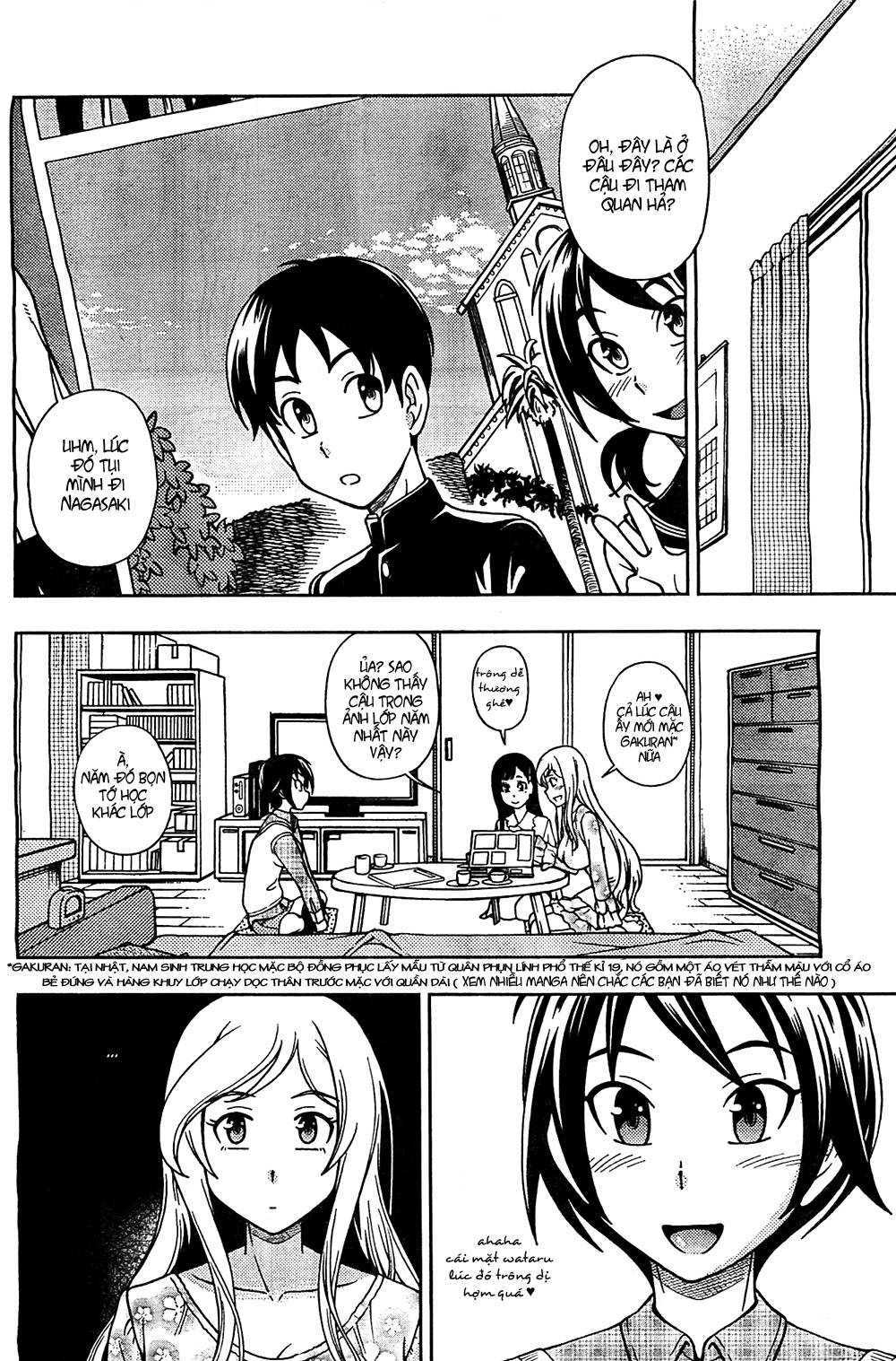 Iinazuke Kyoutei Vol. 2 Ch. 5 第16页