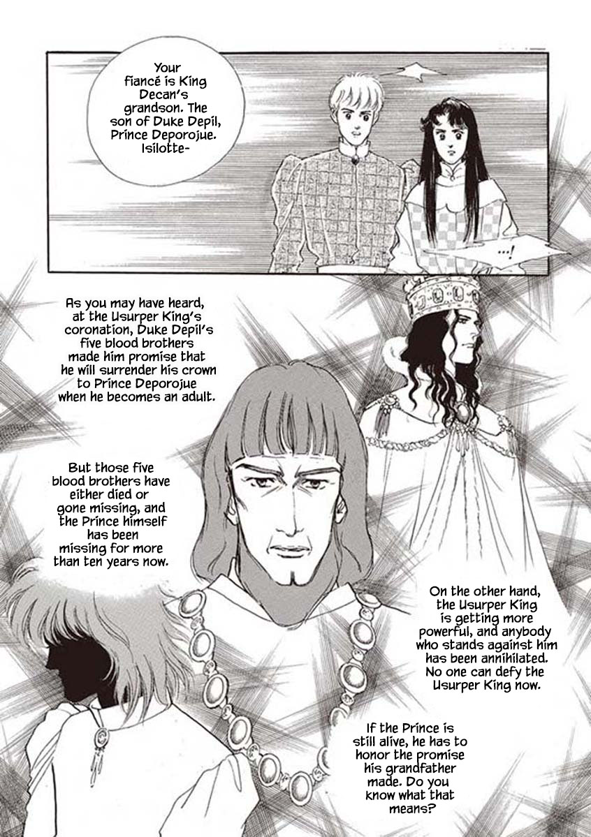 Lineage Vol. 2 Ch. 6 第12页