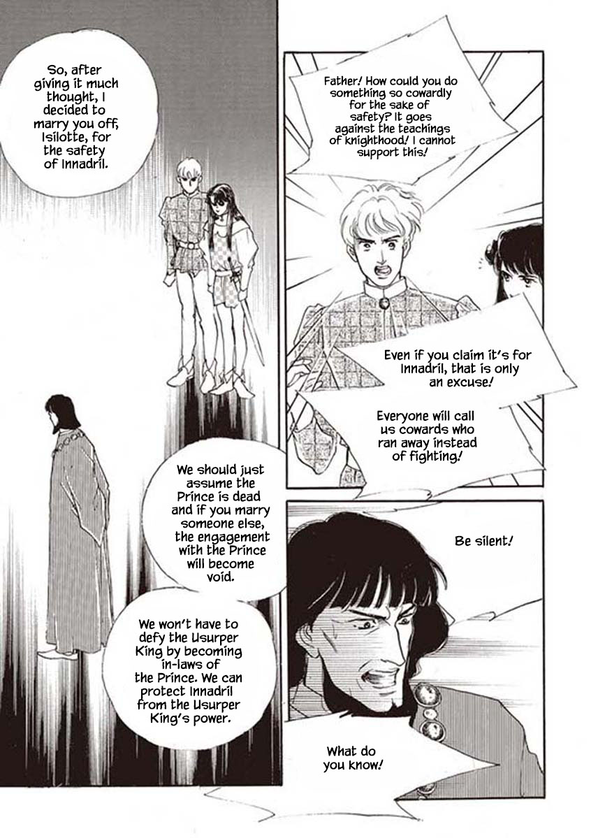 Lineage Vol. 2 Ch. 6 第13页