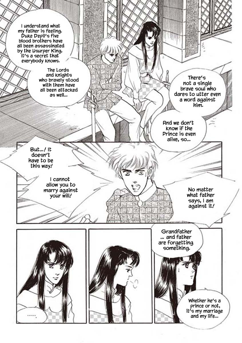 Lineage Vol. 2 Ch. 6 第15页