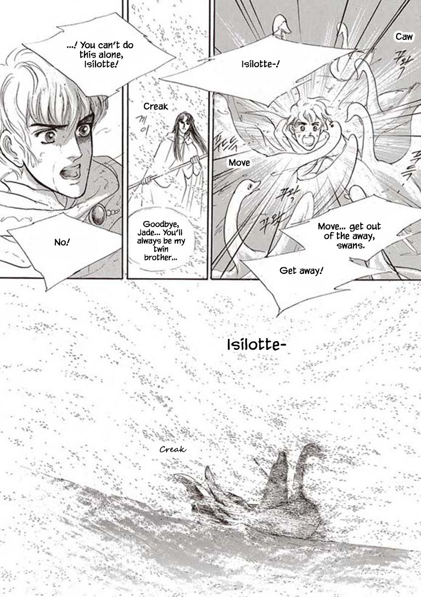Lineage Vol. 2 Ch. 6 第19页
