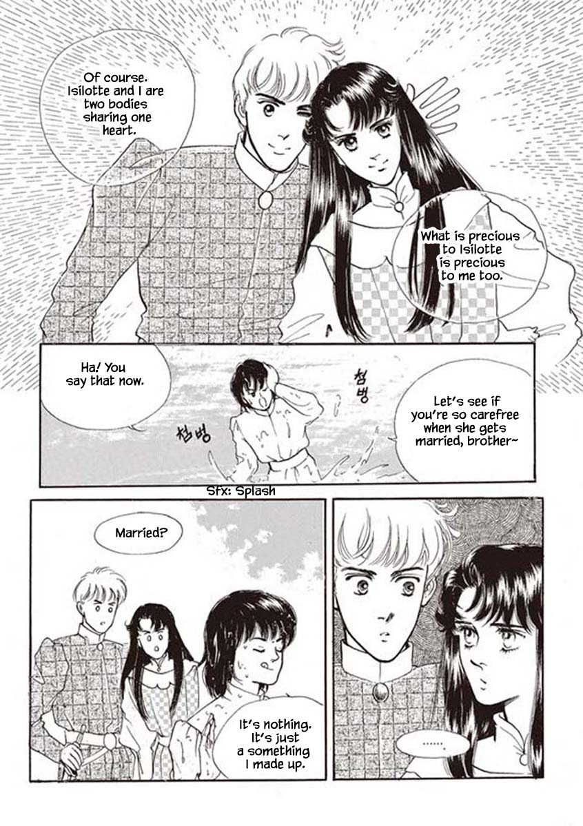 Lineage Vol. 2 Ch. 6 第9页