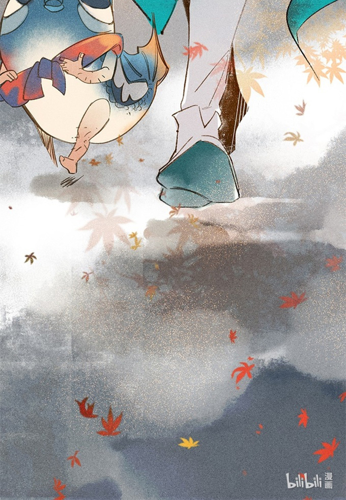 Tiān Bǎo Fú Yāo Lù Cienie dawnych czasów 第26页