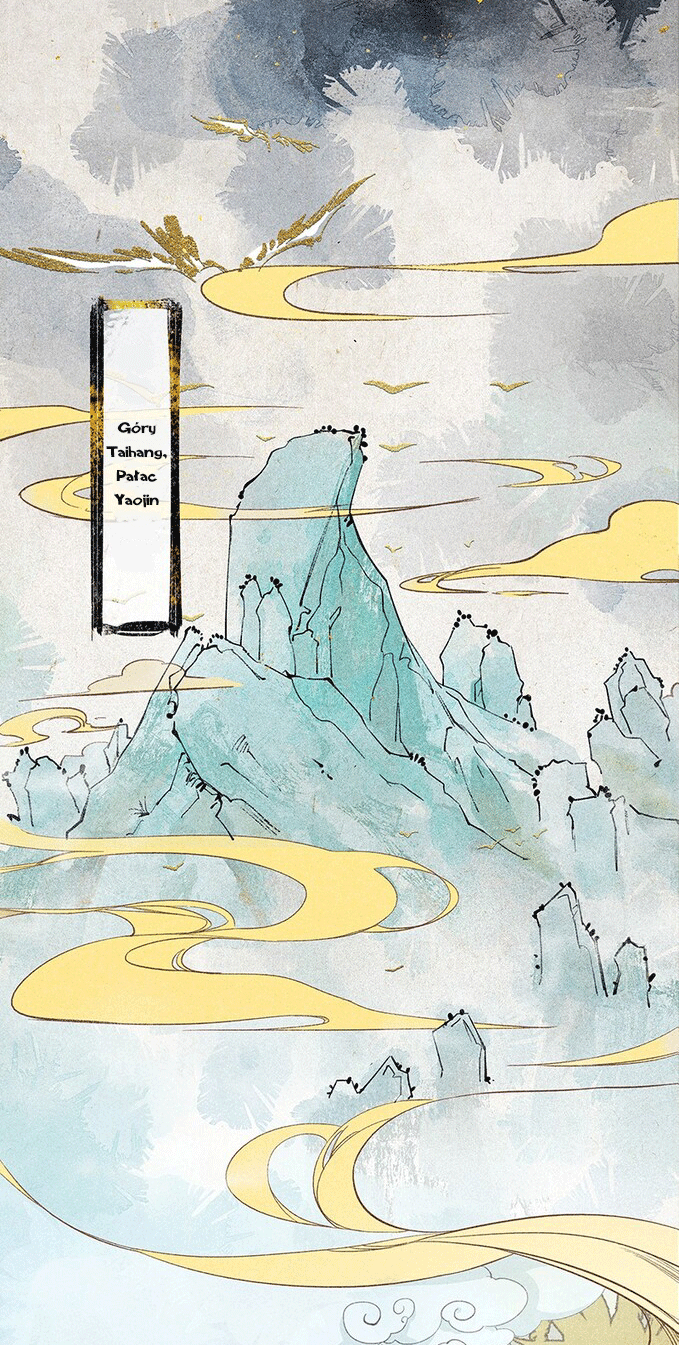 Tiān Bǎo Fú Yāo Lù Cienie dawnych czasów 第5页