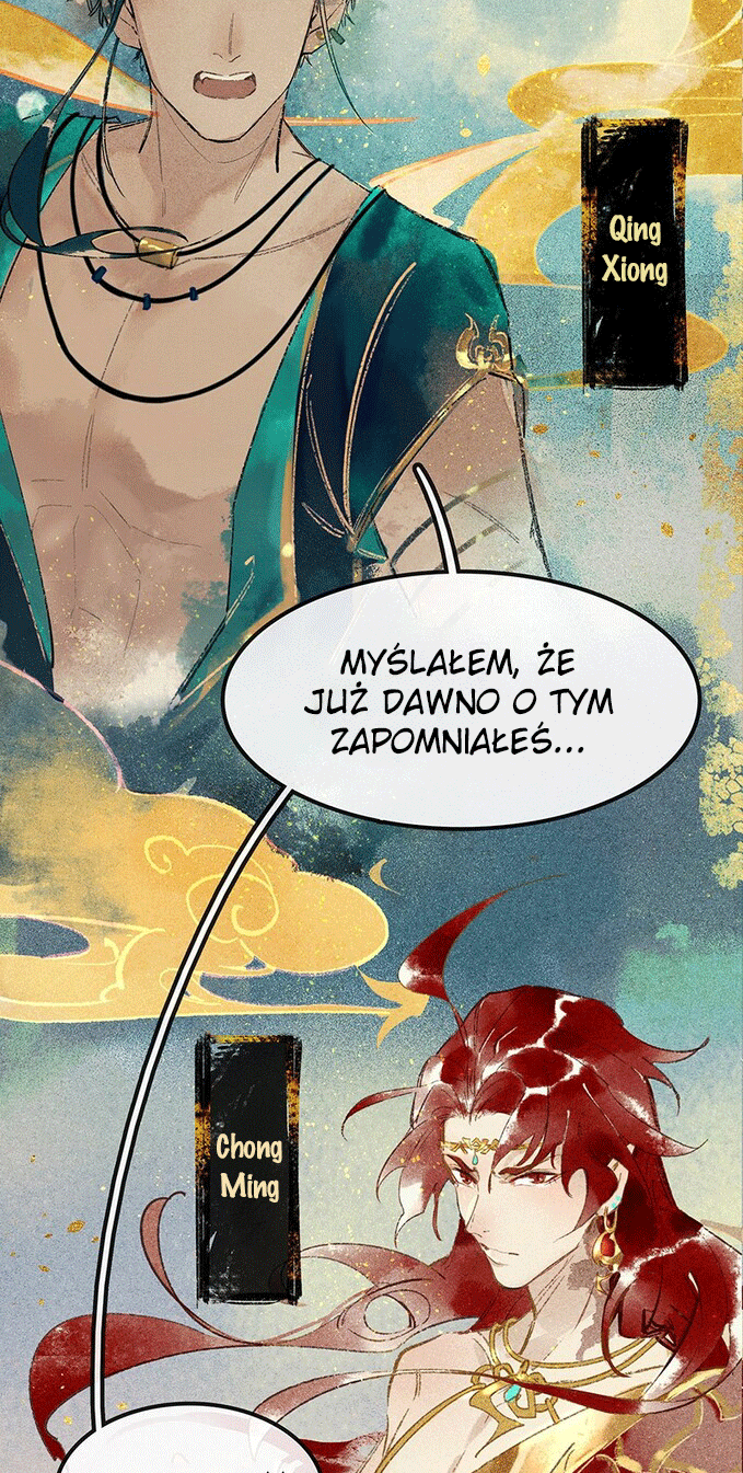 Tiān Bǎo Fú Yāo Lù Cienie dawnych czasów 第7页