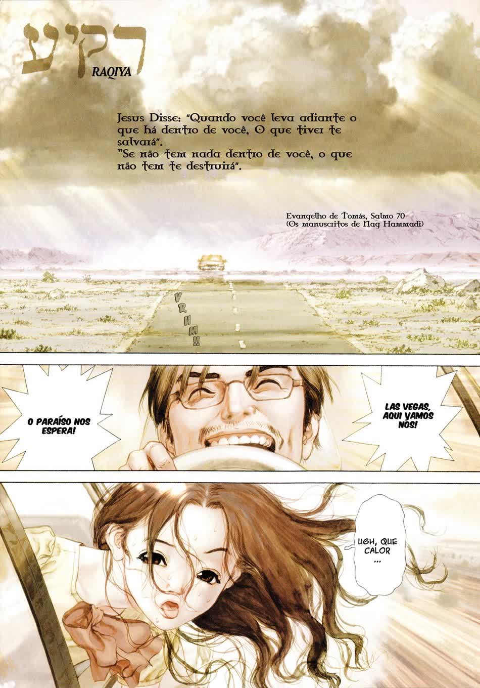 Raqiya O Deserto 第4页
