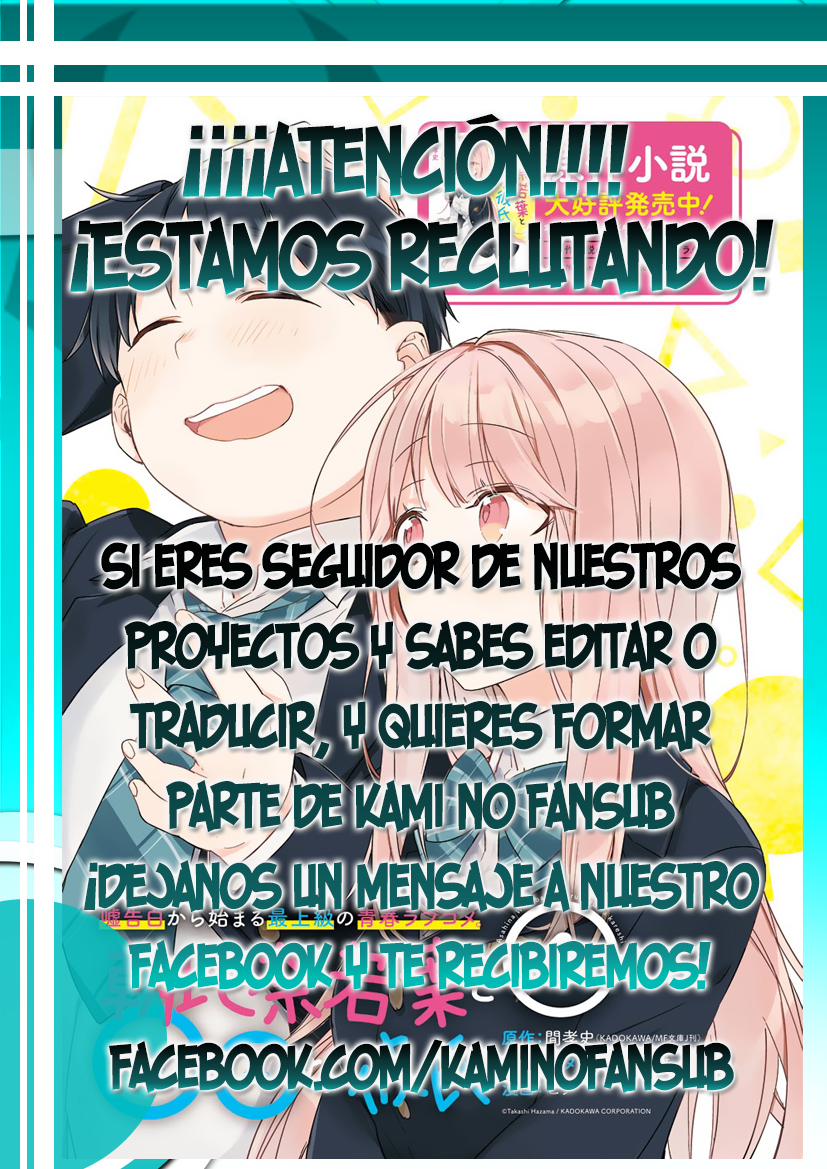 Asahina Wakaba to ○○ na Kareshi Vol. 1 Ch. 2 第2页