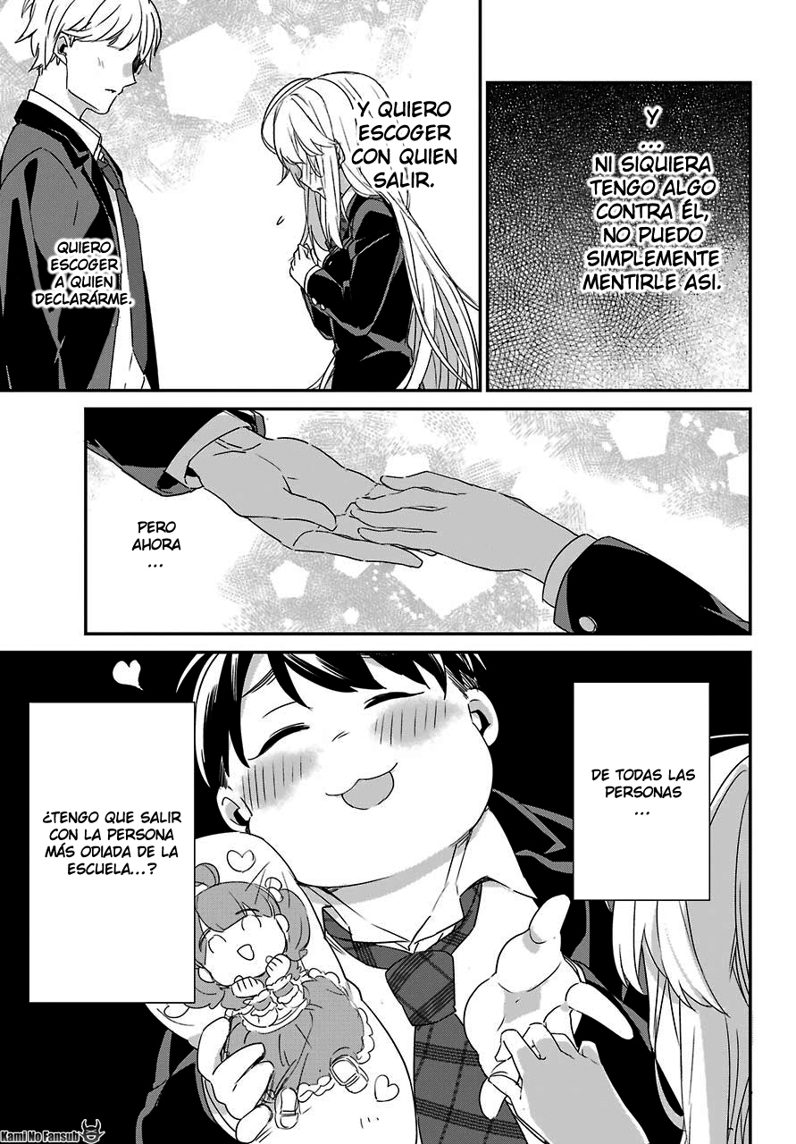 Asahina Wakaba to ○○ na Kareshi Vol. 1 Ch. 2 第11页