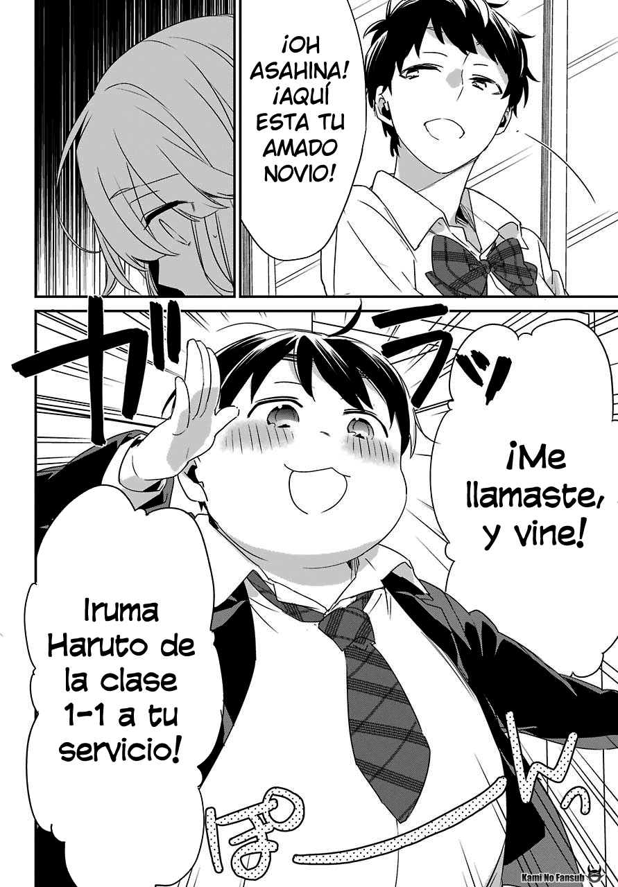 Asahina Wakaba to ○○ na Kareshi Vol. 1 Ch. 2 第14页