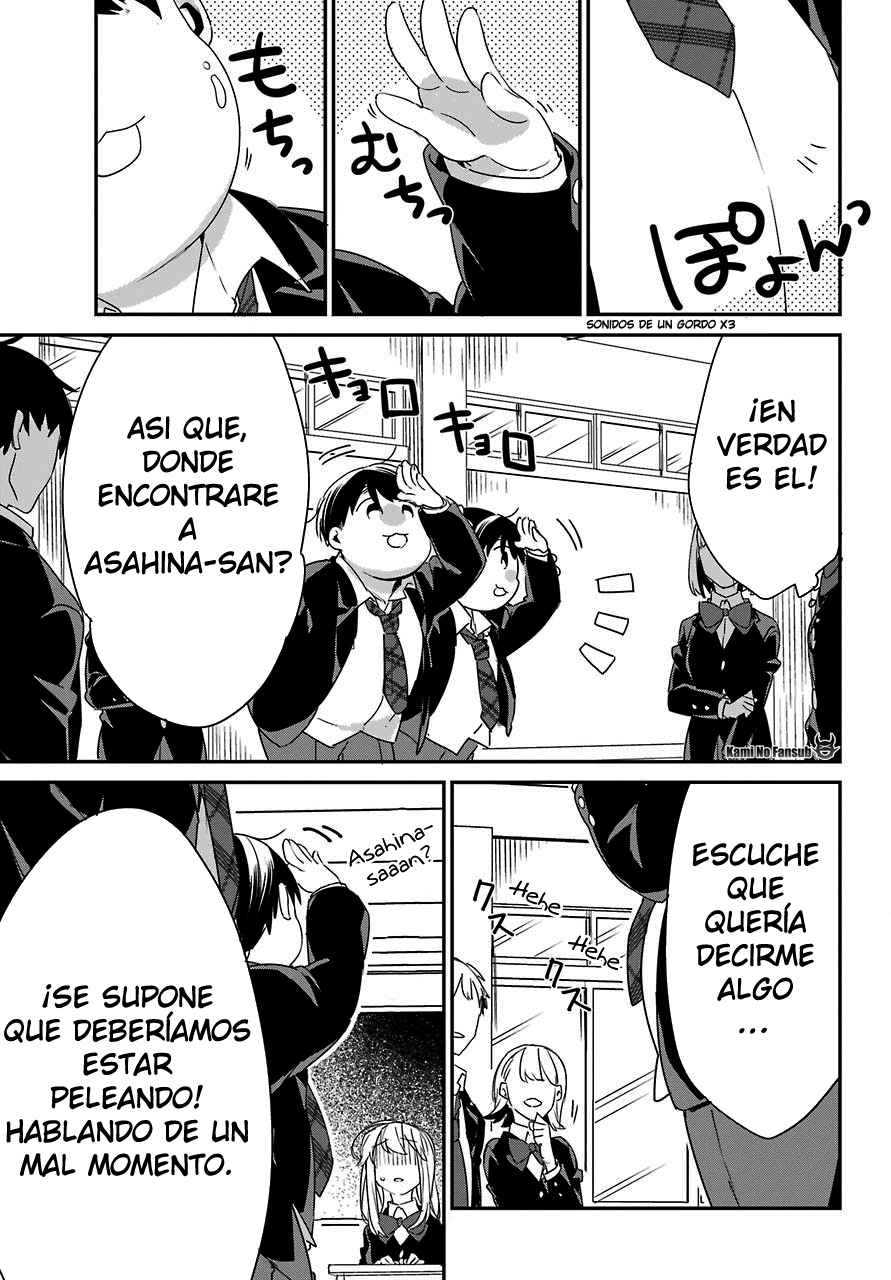 Asahina Wakaba to ○○ na Kareshi Vol. 1 Ch. 2 第15页