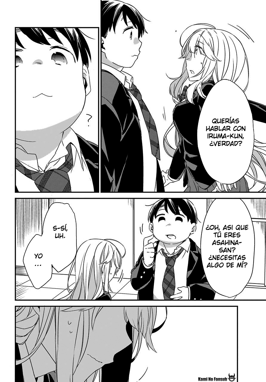 Asahina Wakaba to ○○ na Kareshi Vol. 1 Ch. 2 第18页