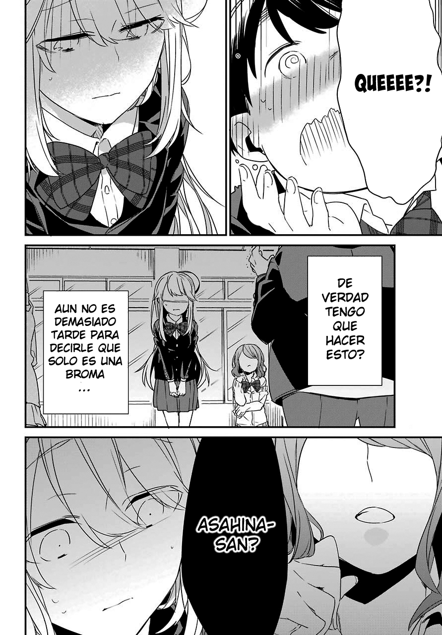 Asahina Wakaba to ○○ na Kareshi Vol. 1 Ch. 2 第22页