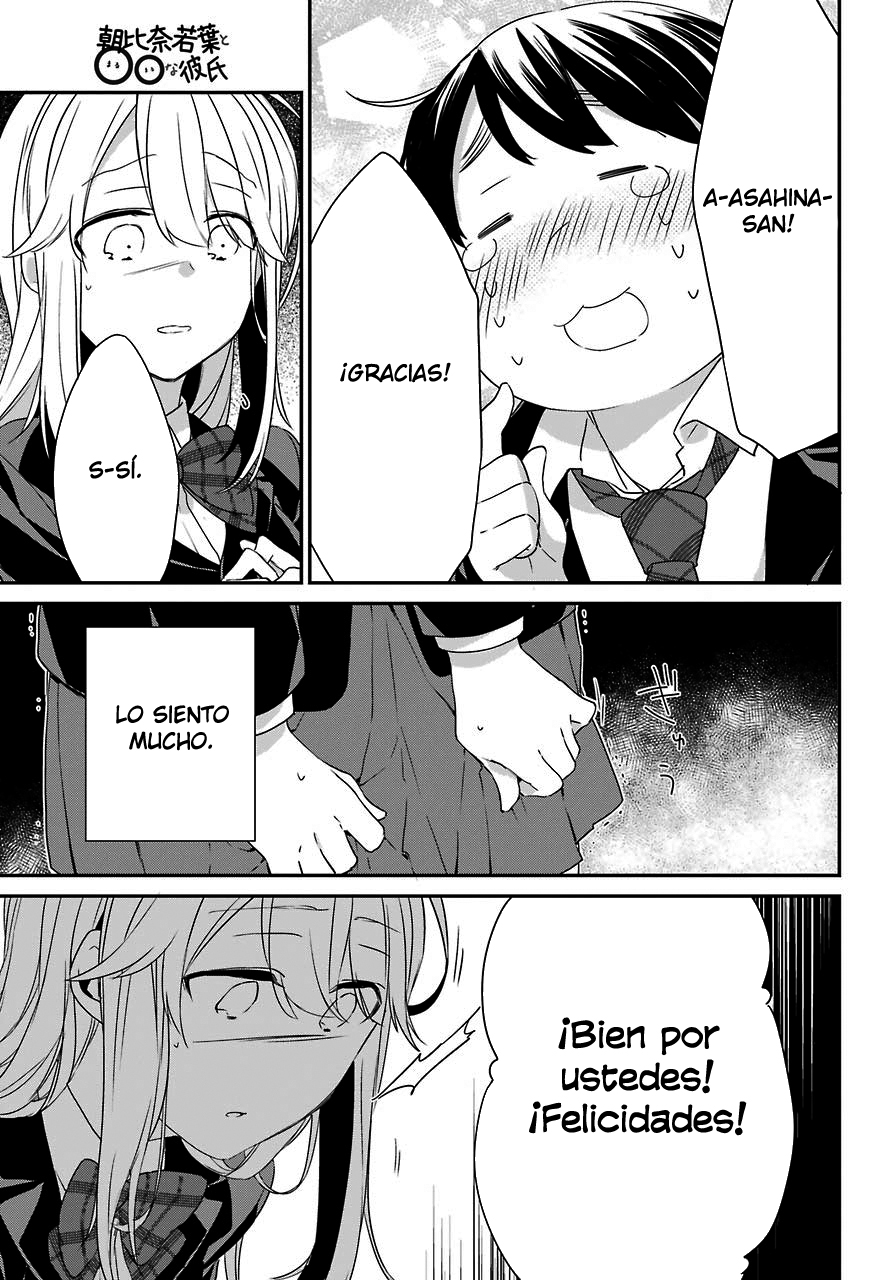 Asahina Wakaba to ○○ na Kareshi Vol. 1 Ch. 2 第29页